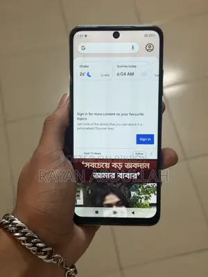 শাওমি রেডমি নোট ১১ ১২৮ জিবি নীল