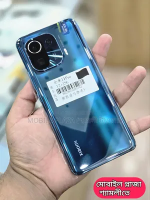 Xiaomi 11T Pro 256 GB Bronze