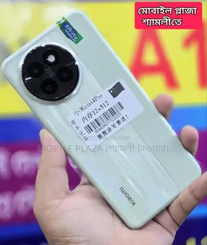 New Xiaomi Civi 4 Pro 512 GB White