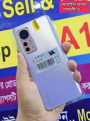 নতুন শাওমি ১২এক্স ২৫৬ জিবি রোজ গোল্ড