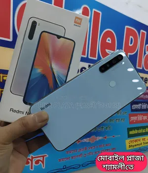 New Xiaomi Redmi Note 8 128 GB White