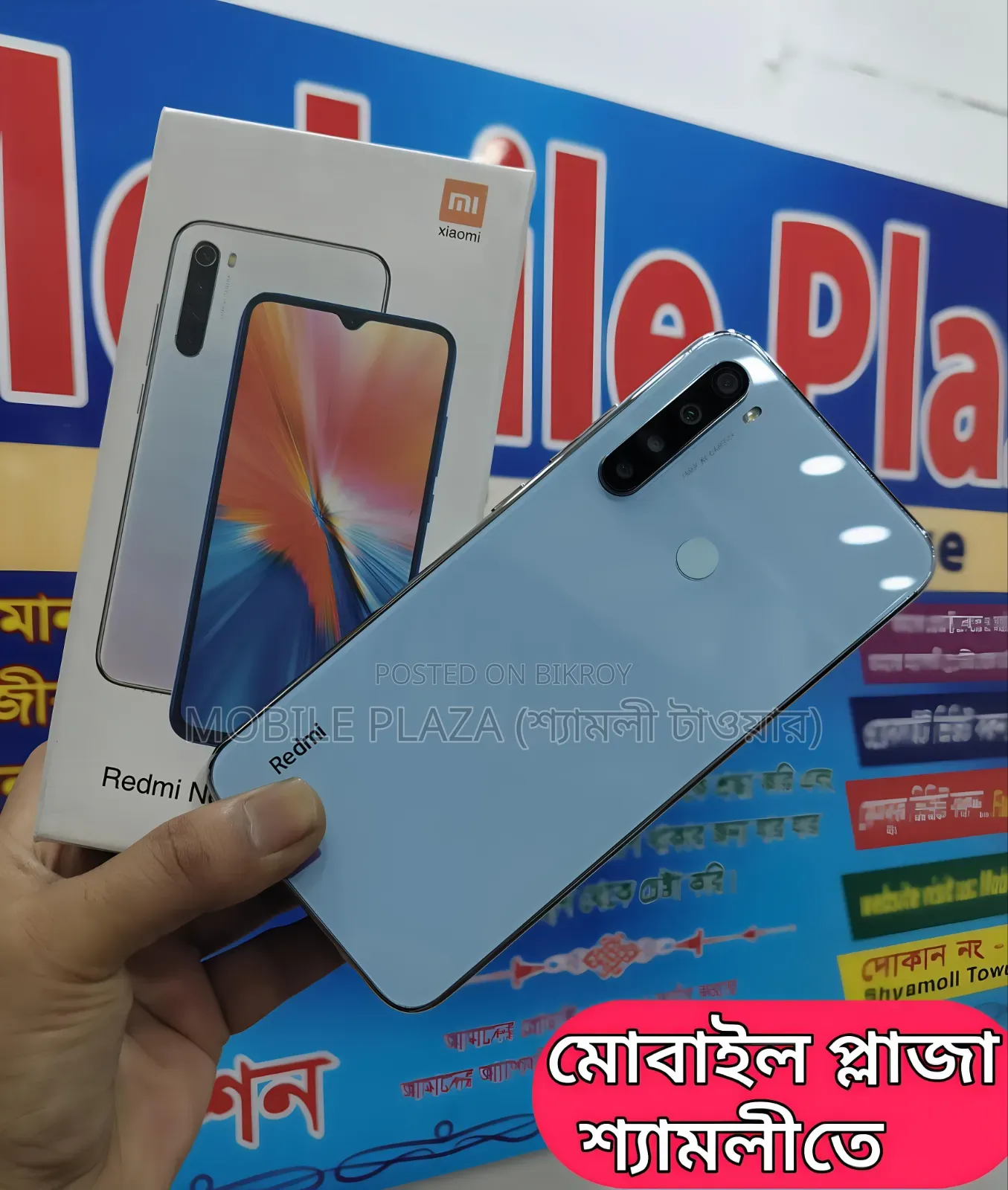 New Xiaomi Redmi Note 8 128 GB White