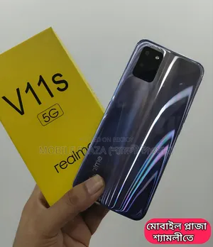 নতুন রিয়েলমি ভি১১এস ৫জি ১২৮ জিবি ব্রোঞ্জ