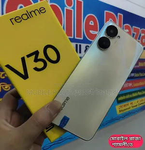 নতুন রিয়েলমি ভি৩০ ১২৮ জিবি রোজ গোল্ড