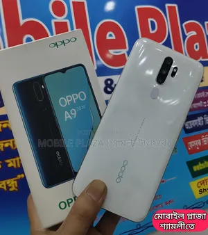 নিউ অপো এ৯ ১২৮ জিবি হোয়াইট