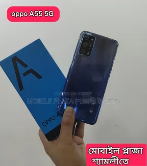 নতুন ওপ্পো এ৫৫ ৫জি ১২৮ জিবি গ্রাফাইট