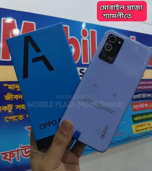 New Oppo A56 5G 256 GB Purple