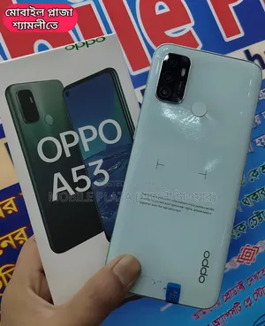 নতুন অপো এ৫৩ ১২৮ জিবি হোয়াইট