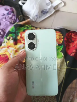 শাওমি ১৩ আল্ট্রা ২৫৬ জিবি গ্রিন