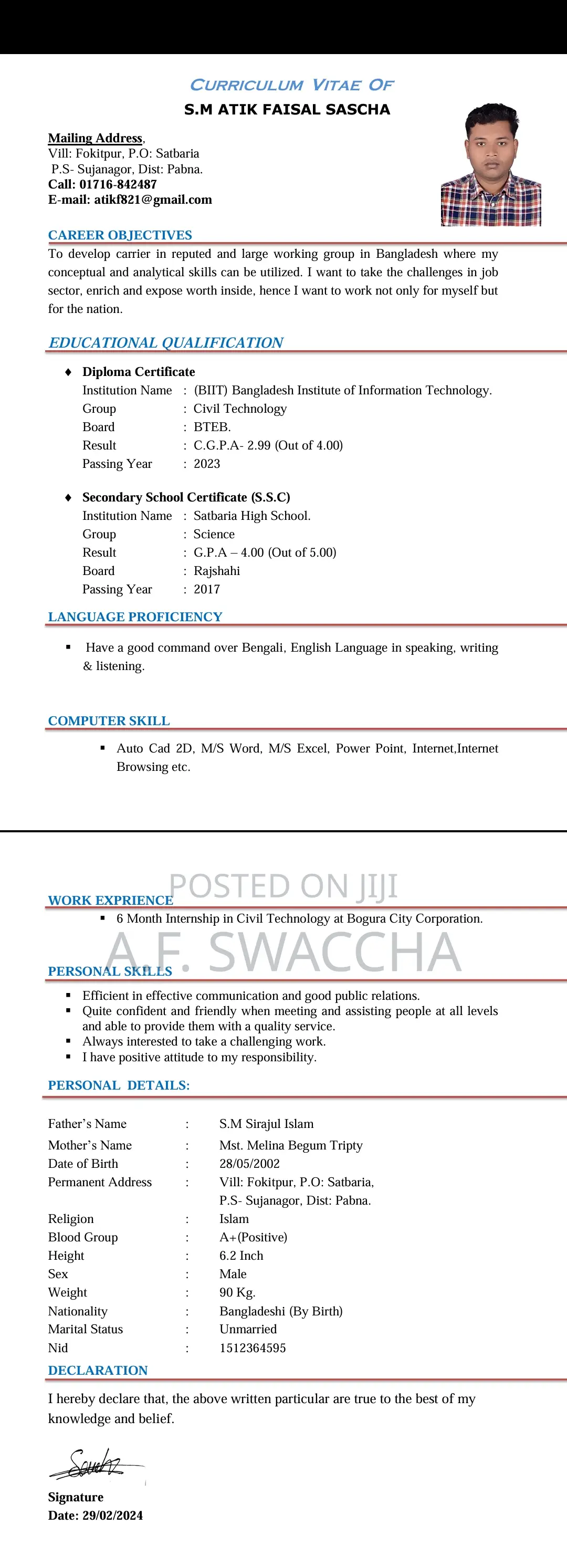 Civil Engineering Intern.