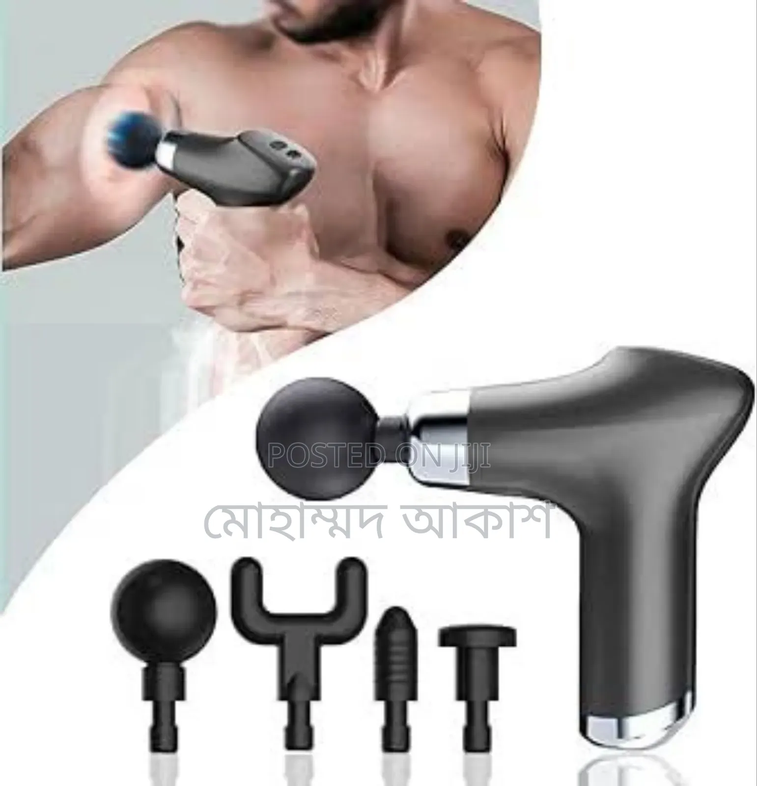 Mini Massage Gun Portable Type-C Deep Tissue Massager