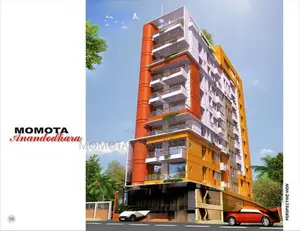 Photo - Lucrative Unit A Flat Sales In Munshipara, Rangpur.