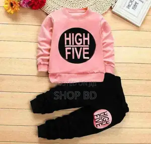 Baby Sweatshirt and Trouser Set