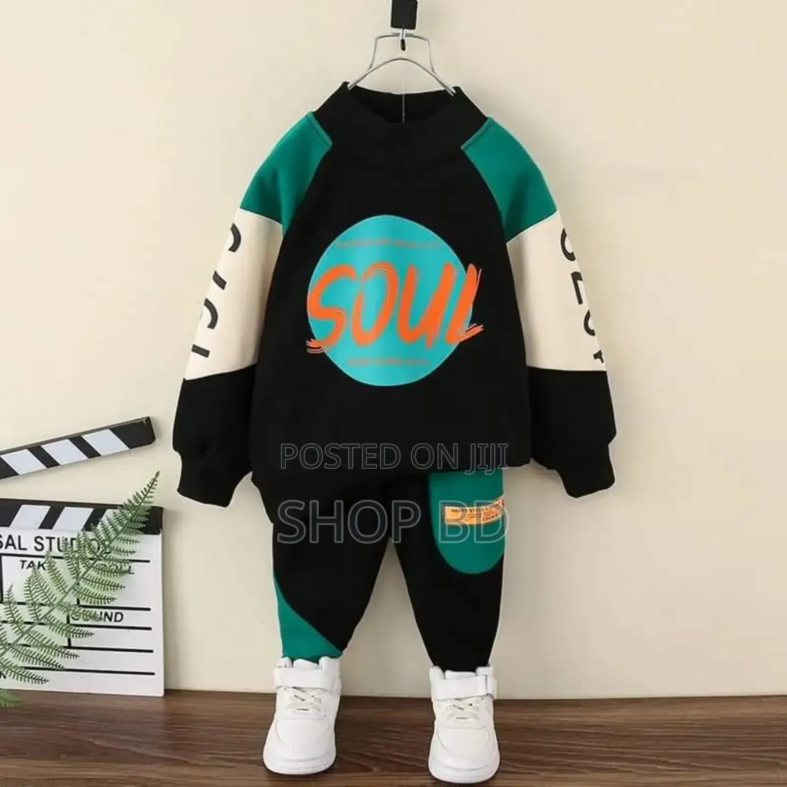 Baby Sweatshirt and Trouser Set