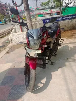 Honda Trigger 2015