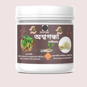 Photo - Ropoki Ashwagandha Powder - 100 Gm