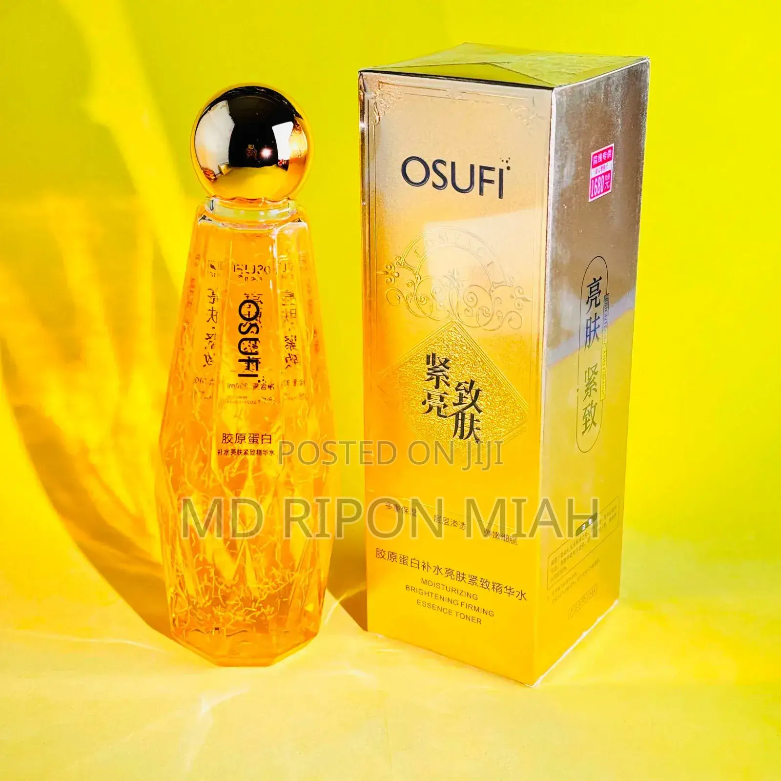 Osufi Serum