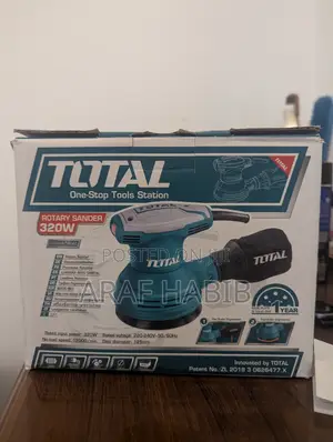 Photo - Rotary Sander 320W