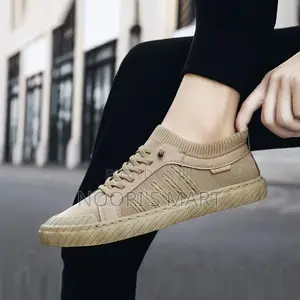 Beige Sneakers for Men/Women