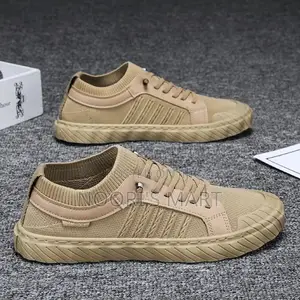 Beige Sneakers for Men/Women