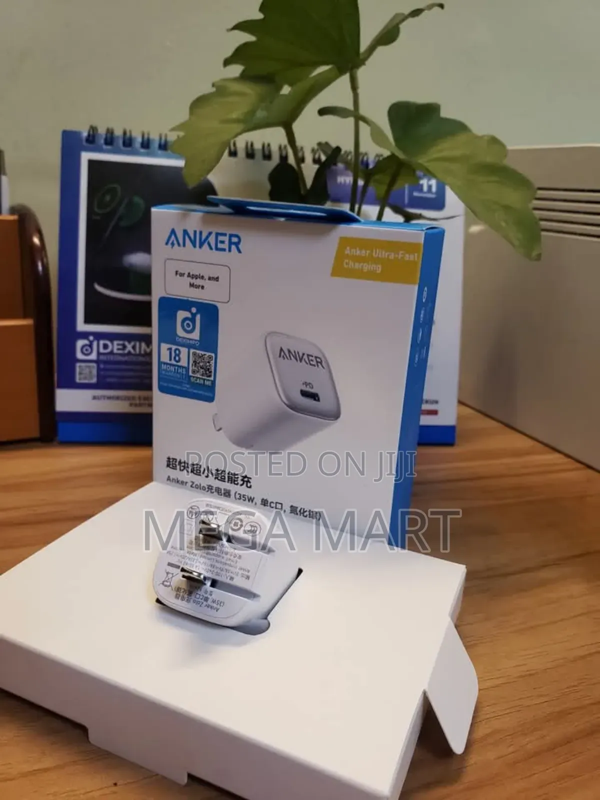 Anker Zolo 35W USB-C Power Adapter(1038]