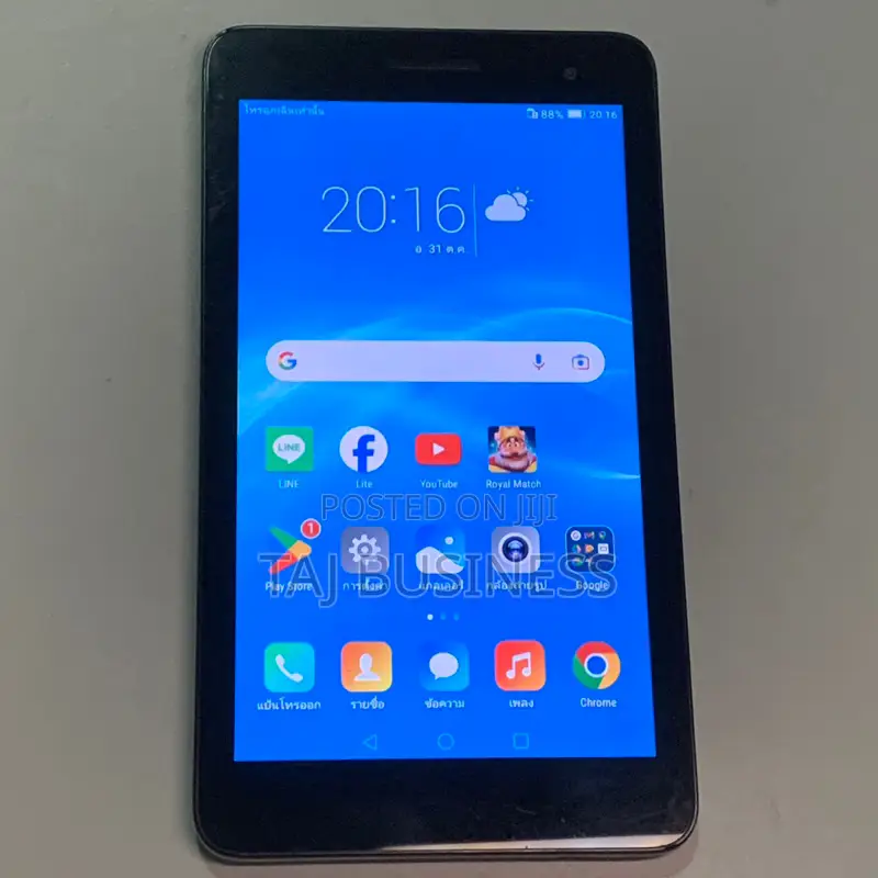 Huawei MediaPad T2 7.0 16 GB Black