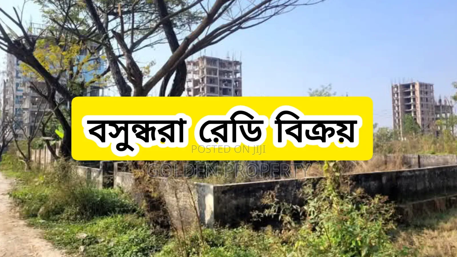 3 Katha South Facing Plot Sale Bashundhara Residential