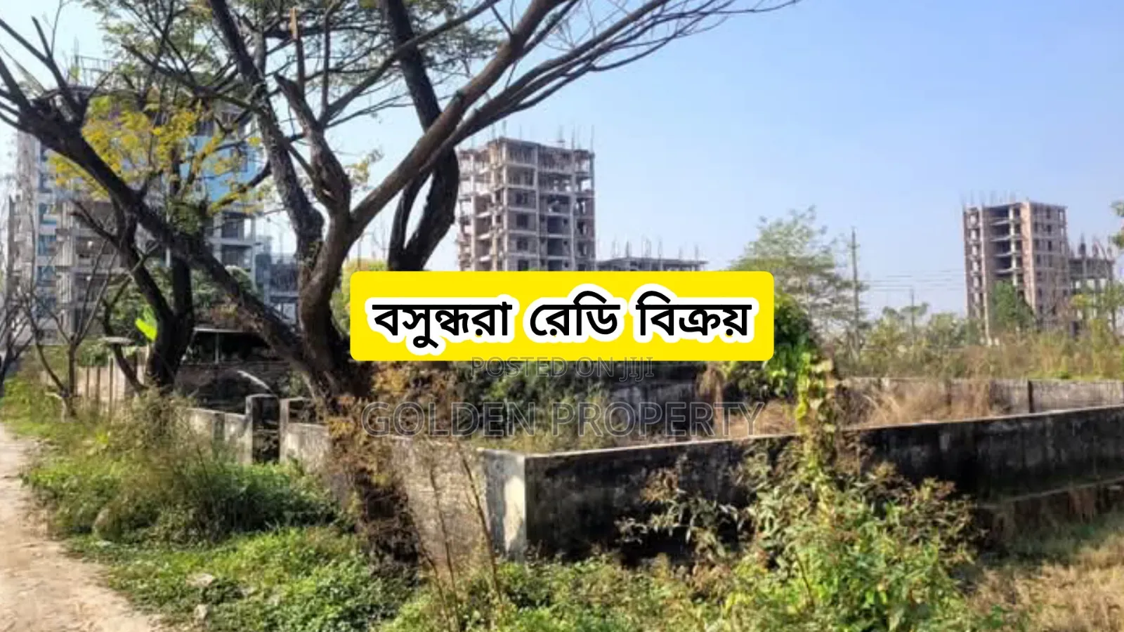 3 Katha South Facing Plot Sale Bashundhara Residential