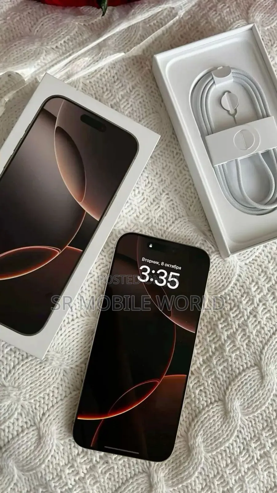 New Apple iPhone 16 Pro Max 256 GB Gold