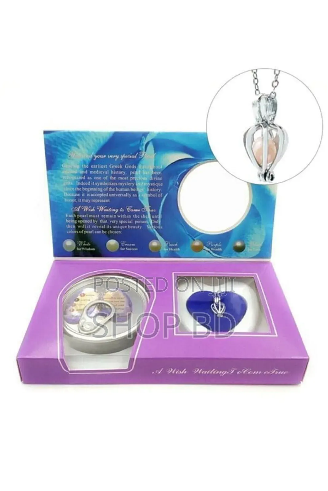 Pearl Necklace Gift Box(With Water