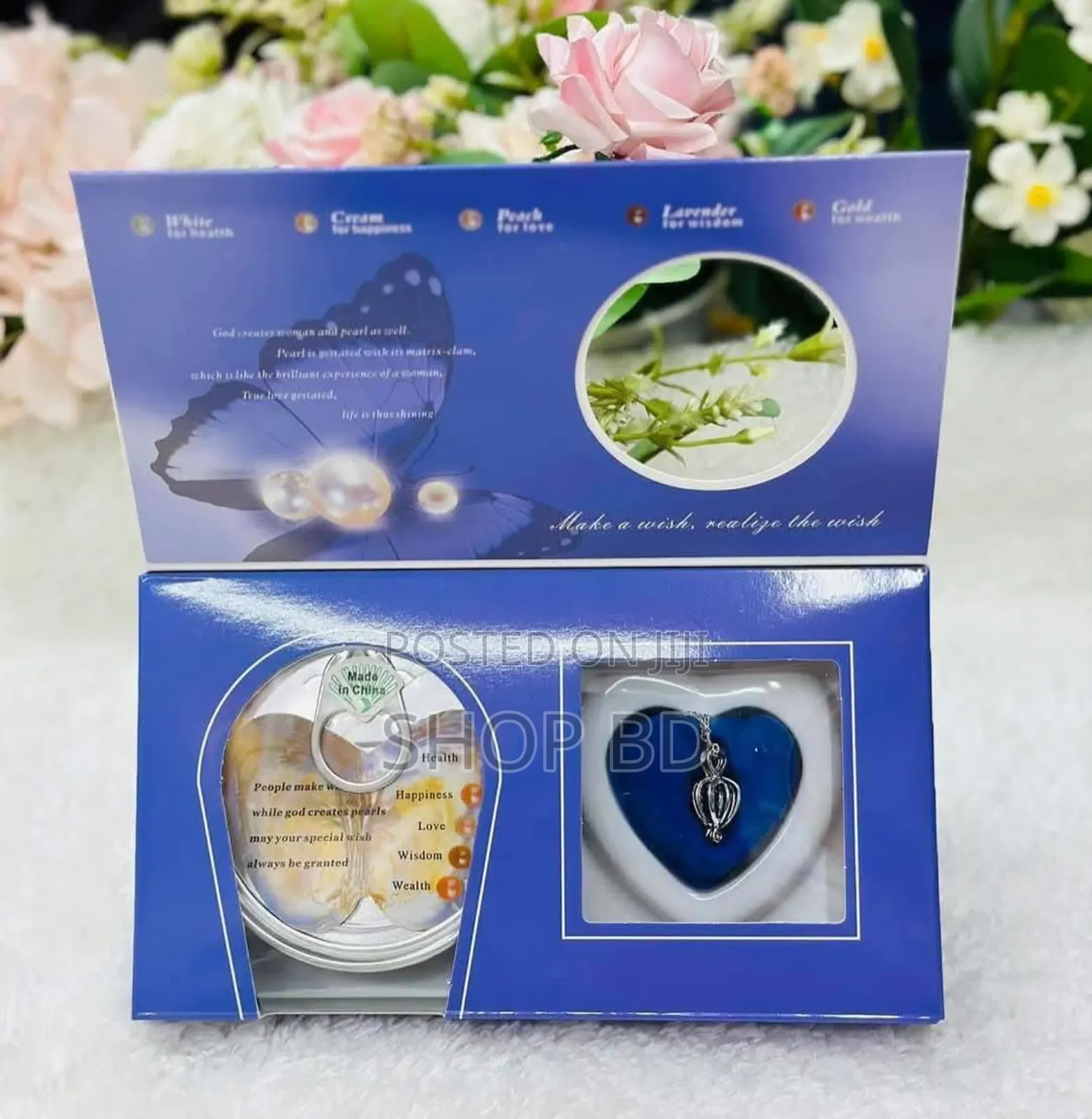 Pearl Necklace Gift Box(With Water