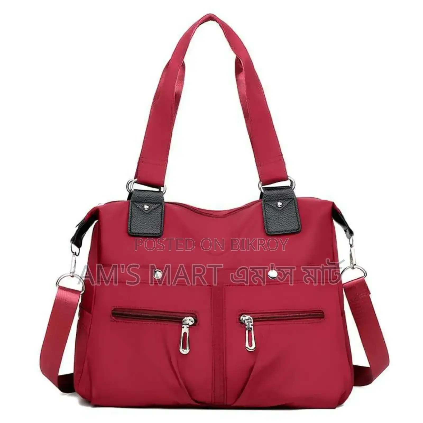 স্টাইলিশ ও বহুমুখী Women's Handbag:নারীদের প্রতিদিনের সঙ্গী!