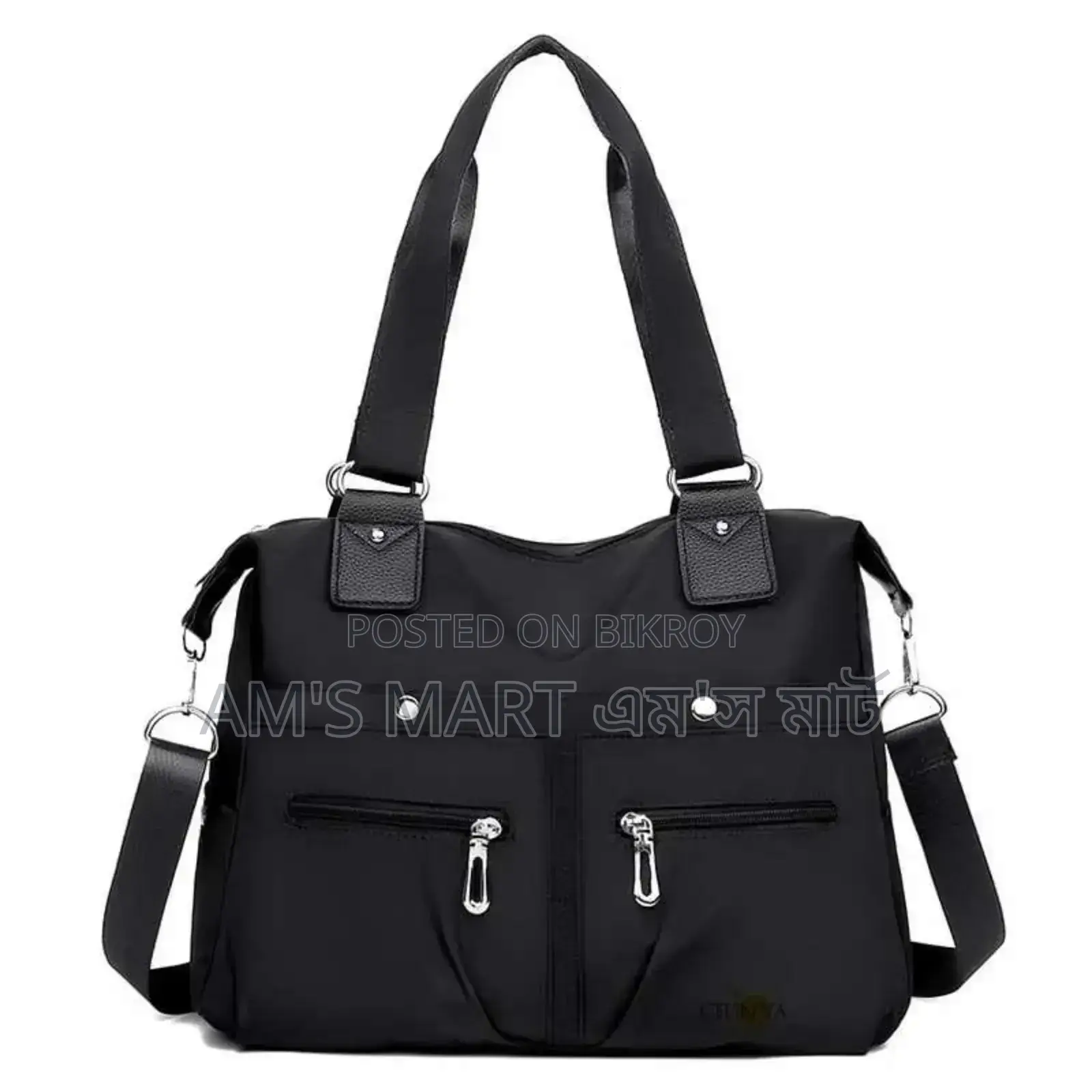স্টাইলিশ ও বহুমুখী Women's Handbag:নারীদের প্রতিদিনের সঙ্গী!