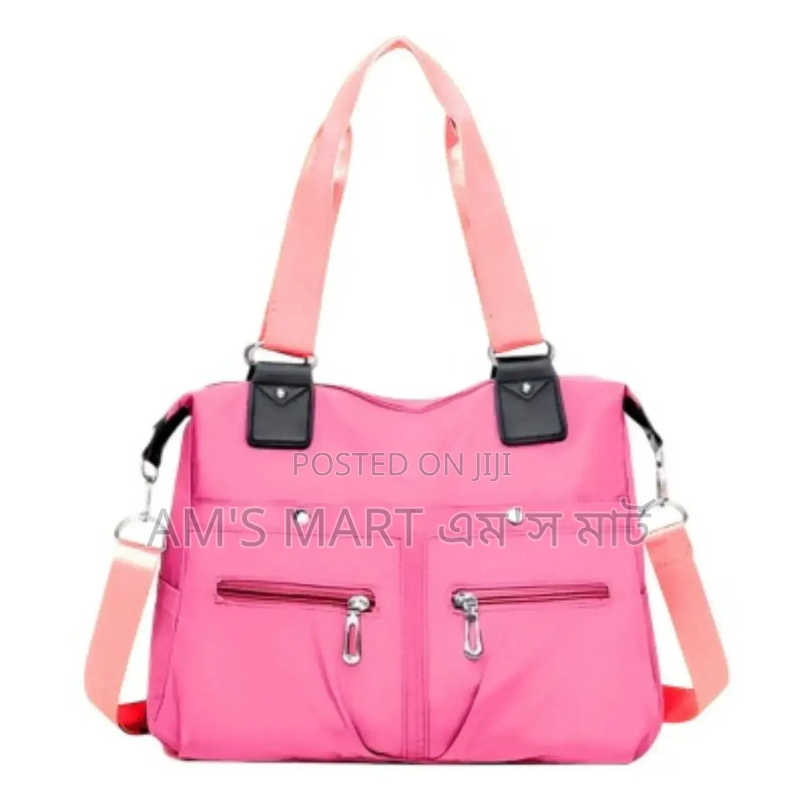 স্টাইলিশ ও বহুমুখী Women's Handbag:নারীদের প্রতিদিনের সঙ্গী!