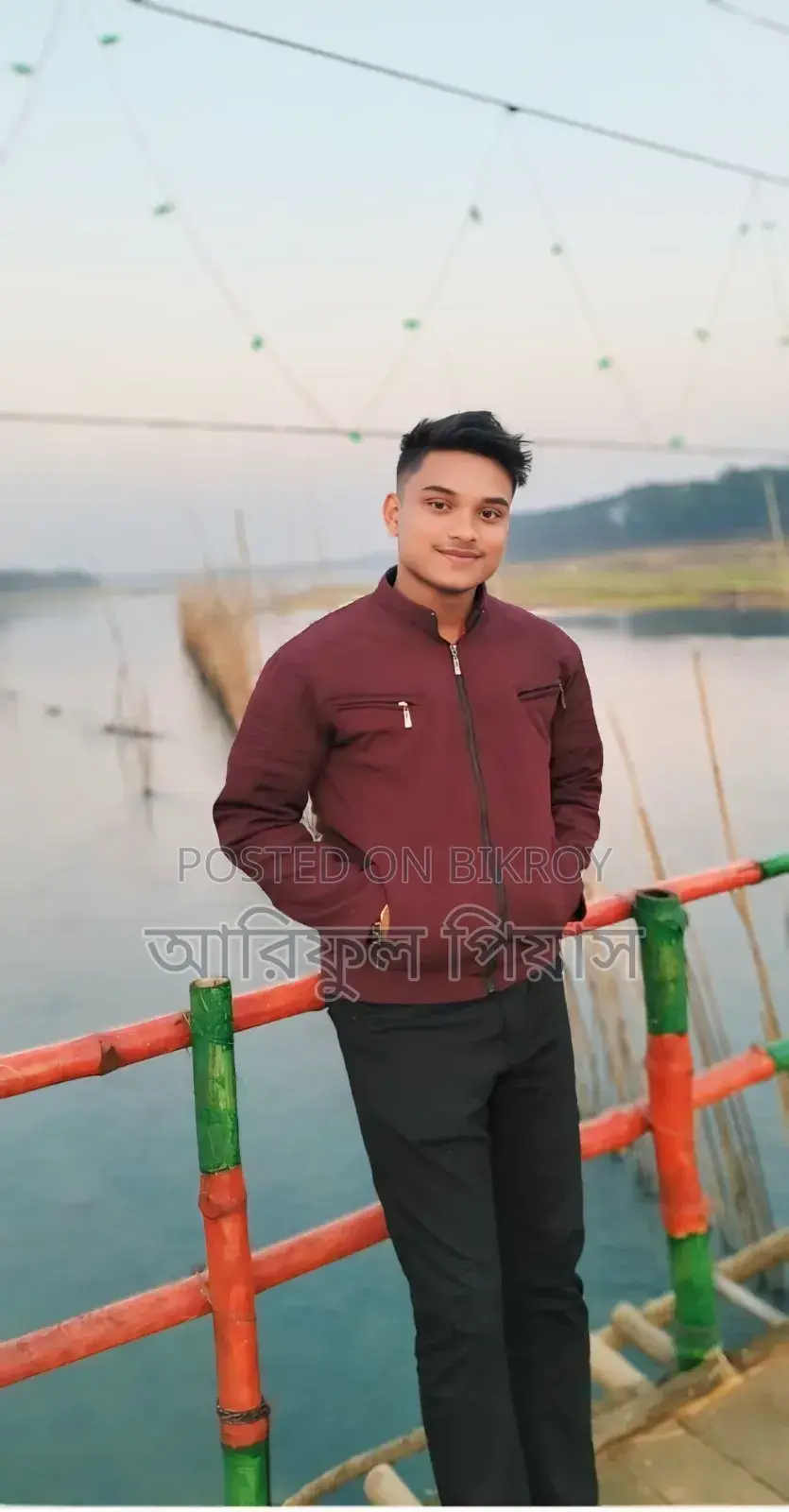 Hello Im' MD.Piyas
