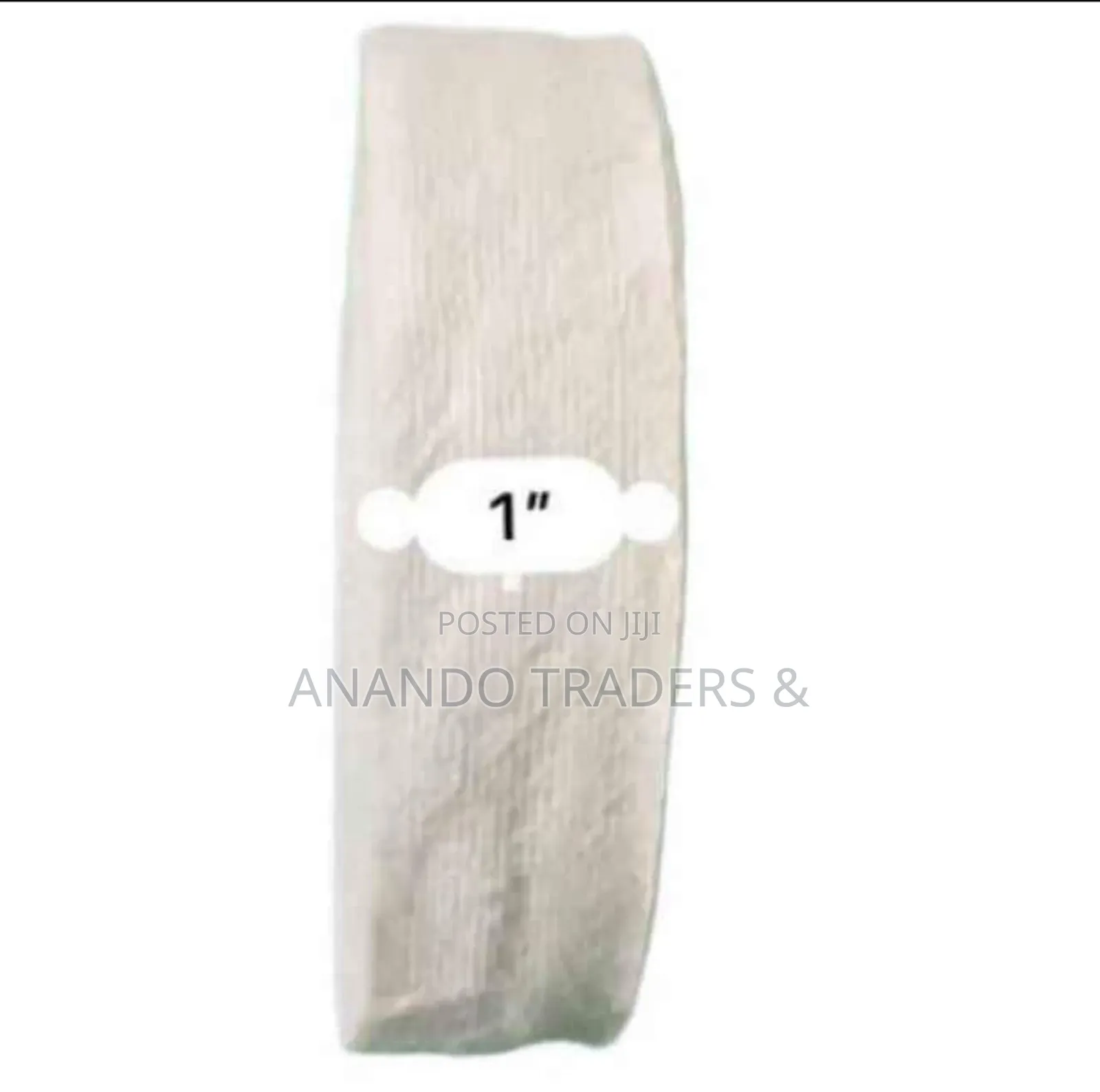 Mosquito Moshari Tied Rope / Fitaa , Length 10 Goz