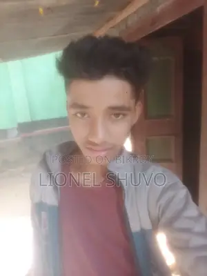 চাকরির সেরা সাইট