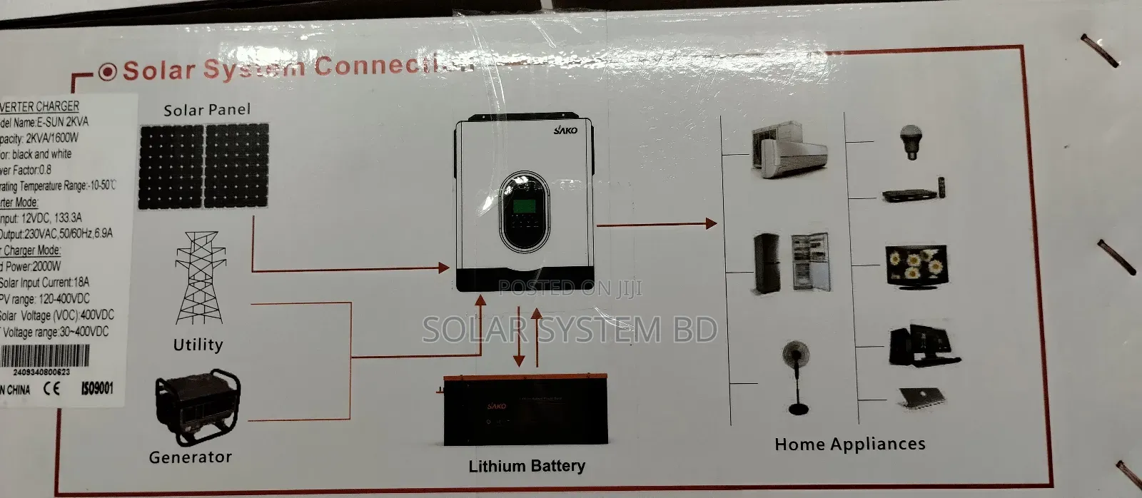 Sako 2.5 Hybrid Solar Inverter 12 Volt