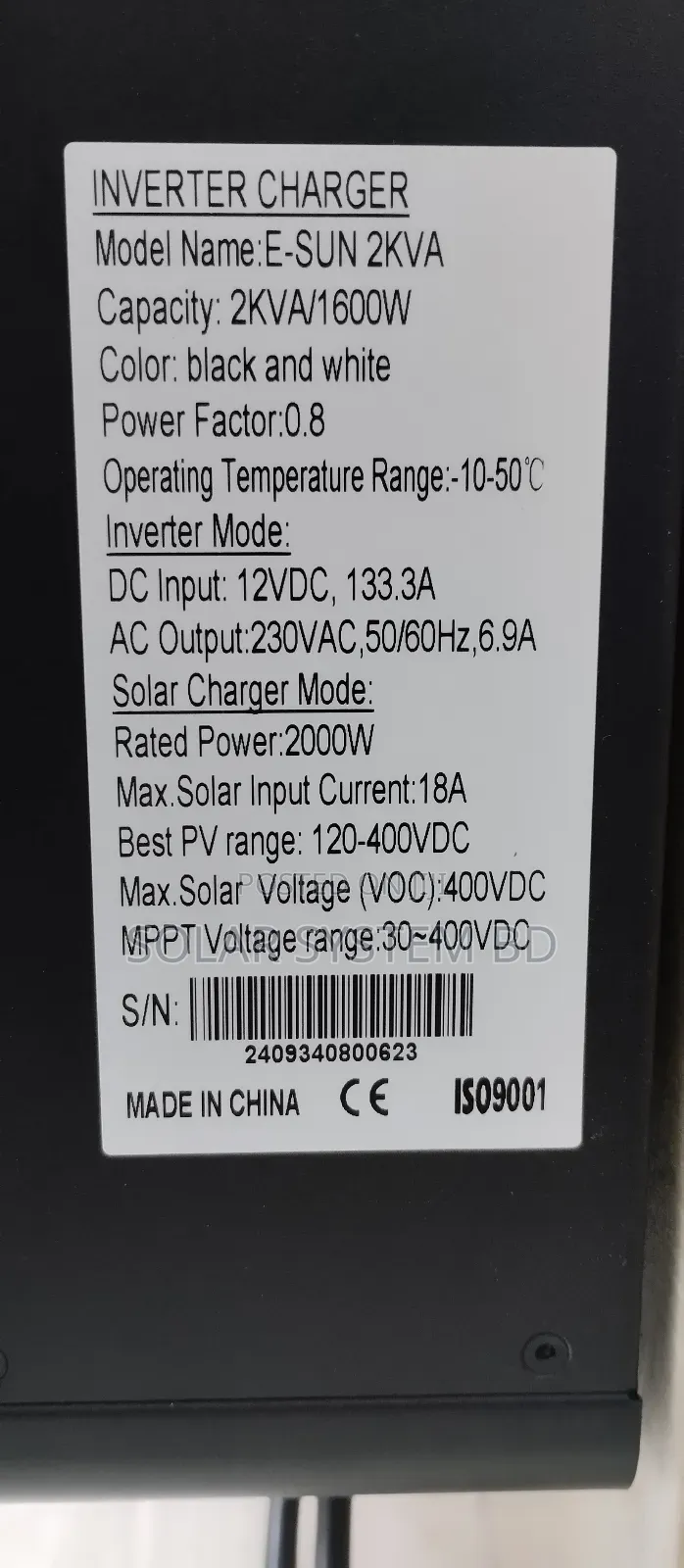 Sako 2.5 Hybrid Solar Inverter 12 Volt