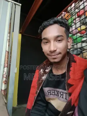 ডেটা এন্ট্রি