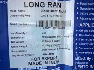 Long Ran Solar Hybrid Ups