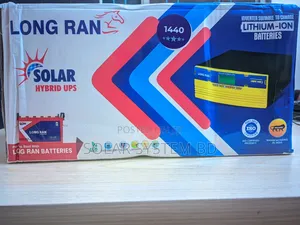 Photo - Long Ran Solar Hybrid Ups