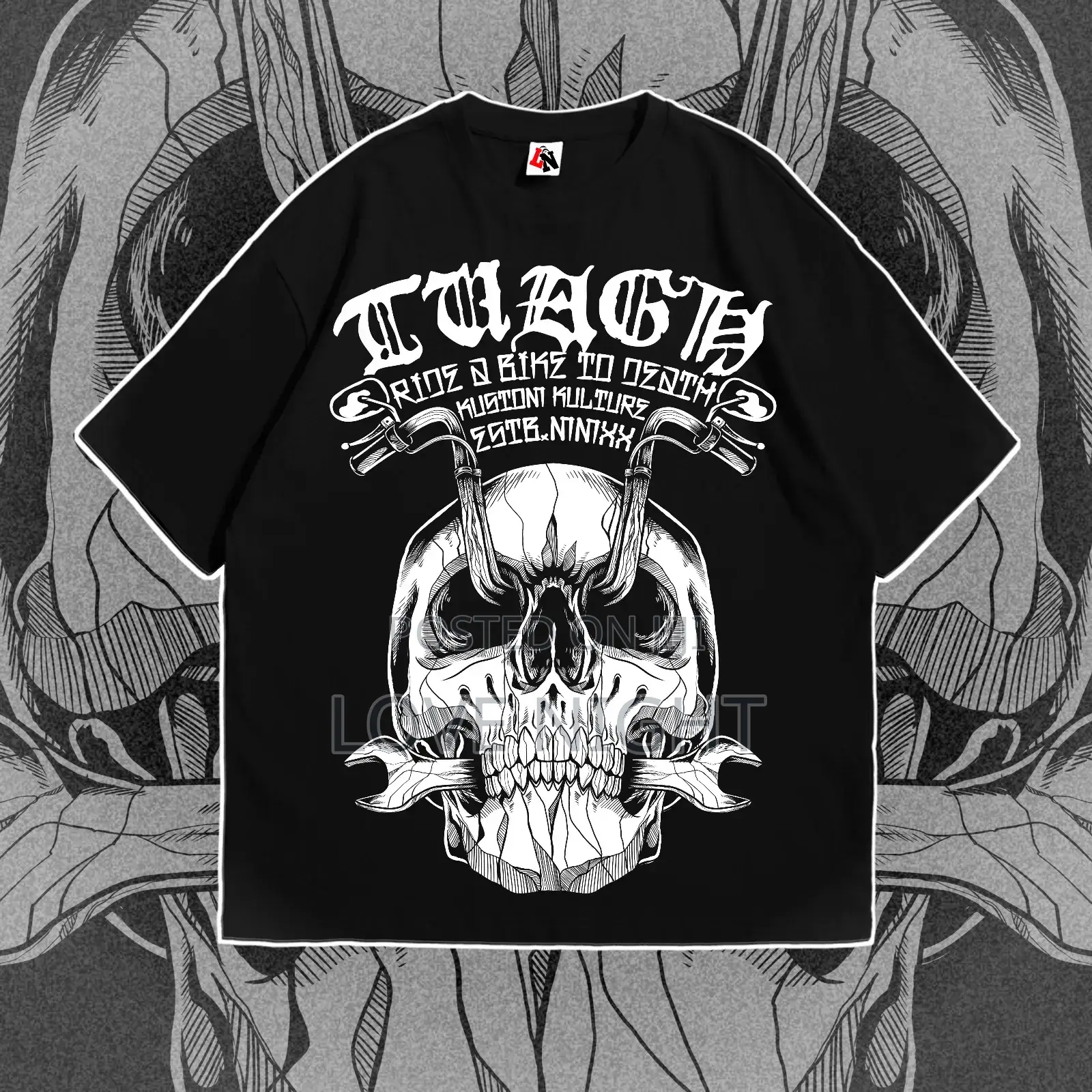 Drop Shoulder T-Shirt