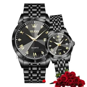 ঈদ কালেকশন -Couples Watchs