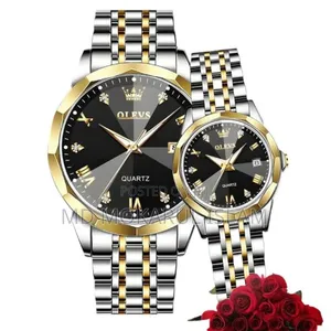 ঈদ কালেকশন -Couples Watchs