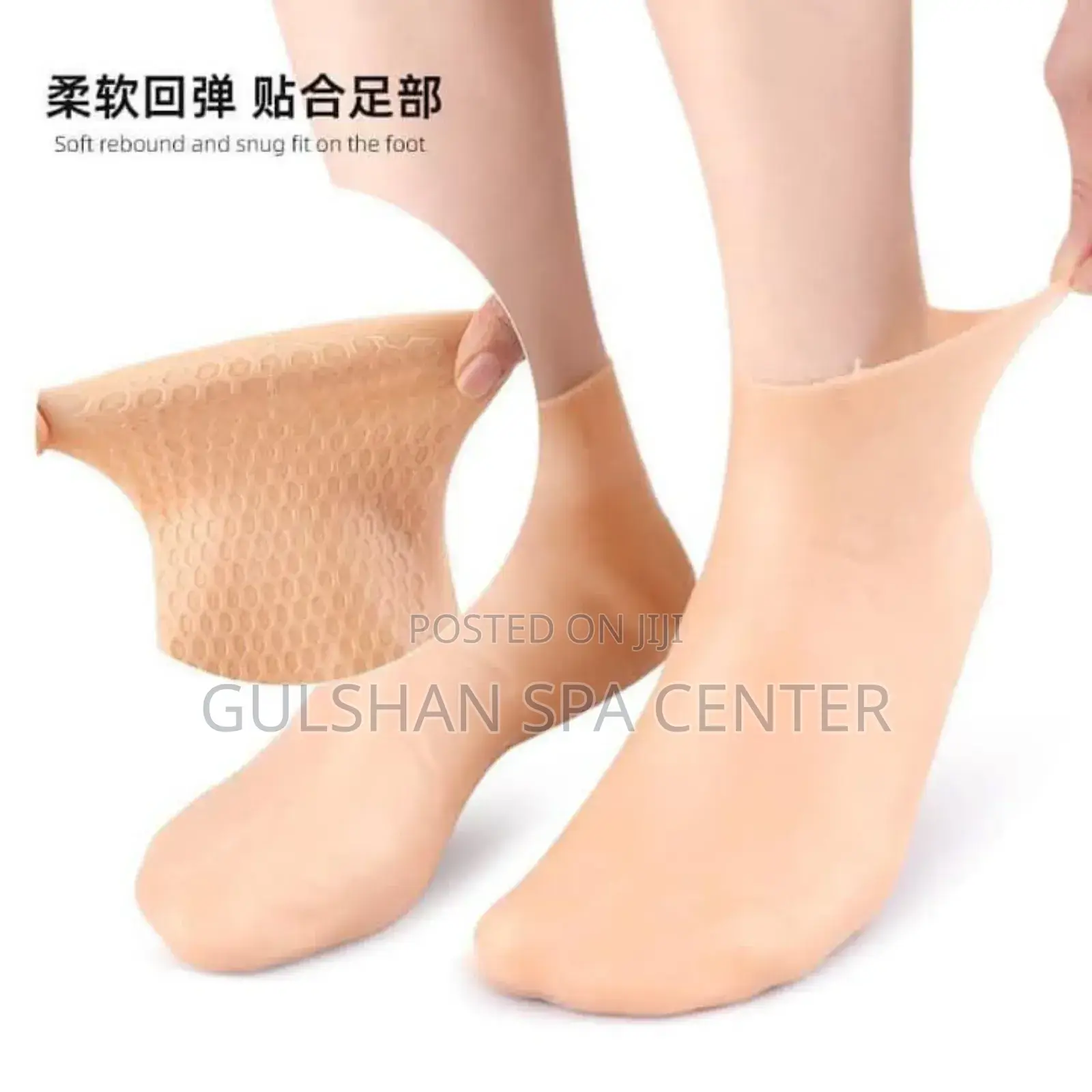 Silicone Hand and Foot Soak for Women and Girls