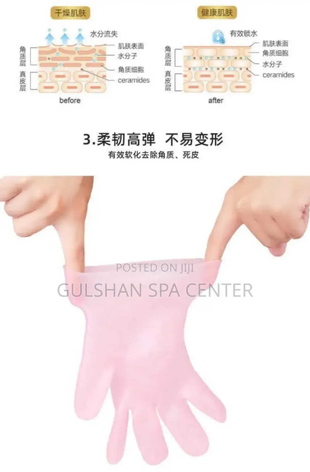 Silicone Hand and Foot Soak for Women and Girls