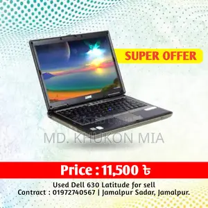 Photo - Laptop Dell Latitude D630 2GB Intel Core 2 Duo HDD 500GB