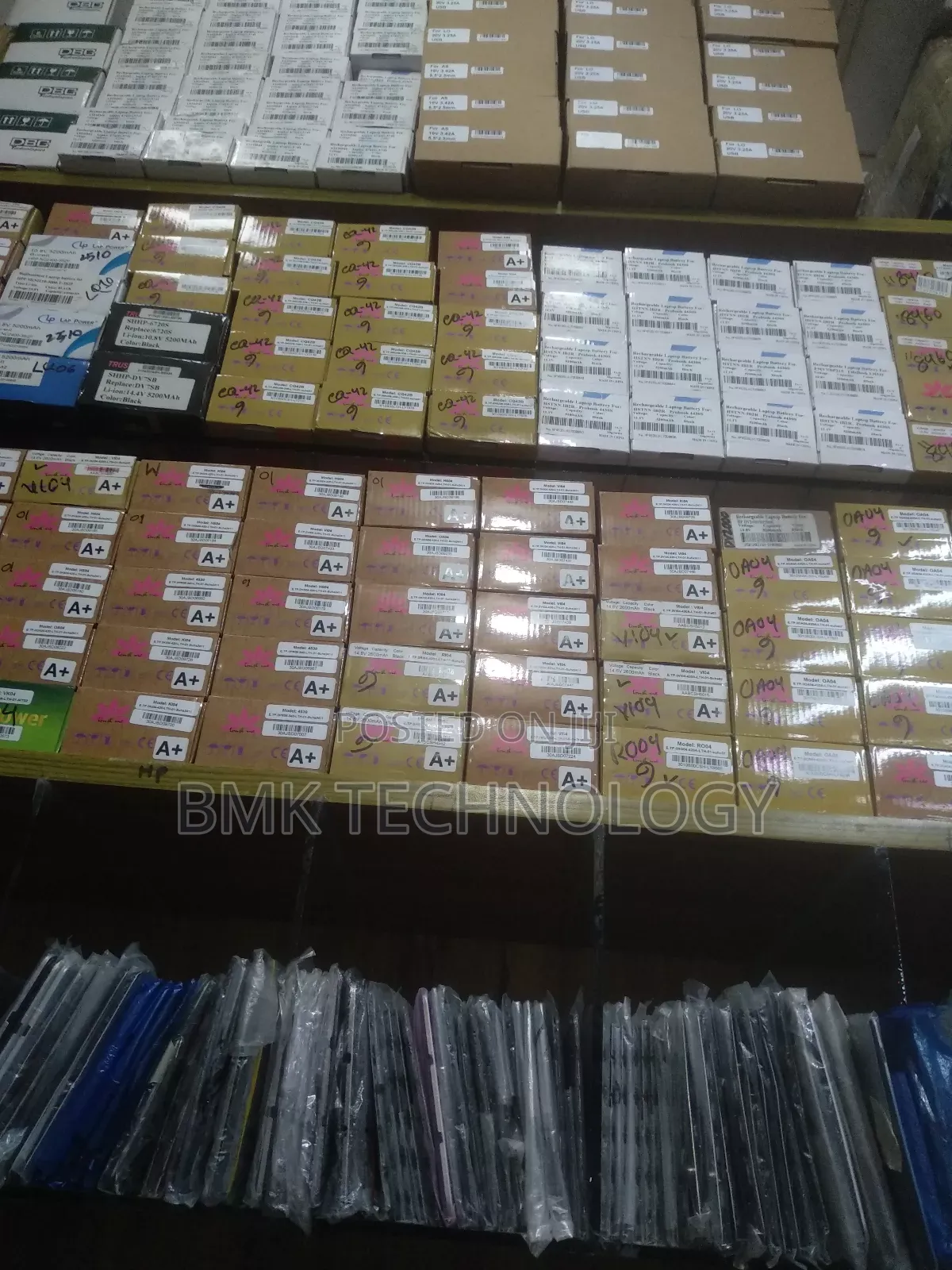 All Battery Available Paikari Sell