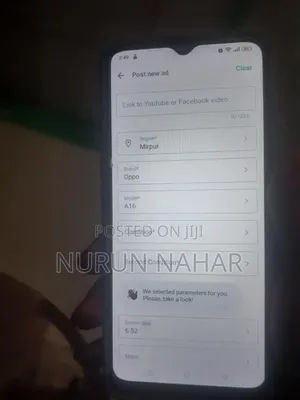 Photo - Oppo A16 64 GB Blue